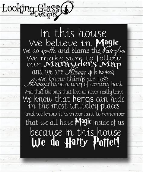 In This House We Do Potter In This House We Glass Design Believe