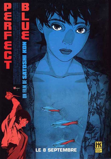 Perfect Blue Soundtrack Details