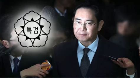 그들의 이혼에 대 한 가장 큰 이유는? 개 발사 - 실시간 검색어 : 이재용 부인