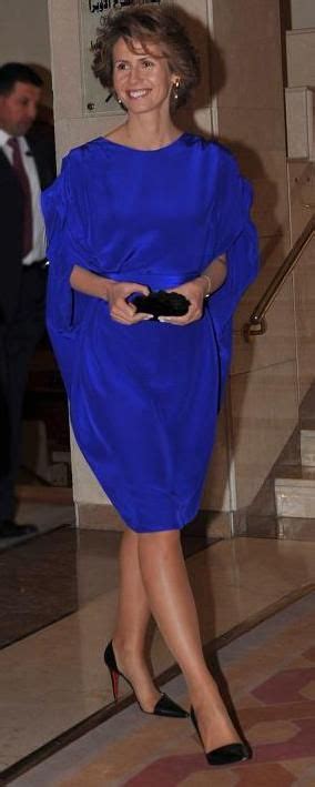 Tastemaker First Lady Cold Shoulder Dress Vogue Classy American