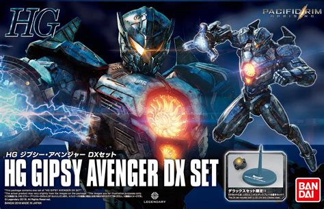 Hg Gipsy Avenger Dx Set Pacific Rim Uprising