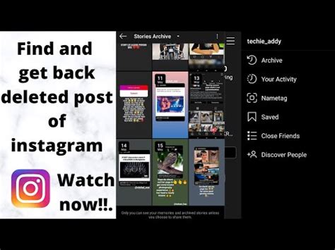 However, before you can see the recovered messages, you have to fill in an online survey. How to get back deleted posts on Instagram - YouTube