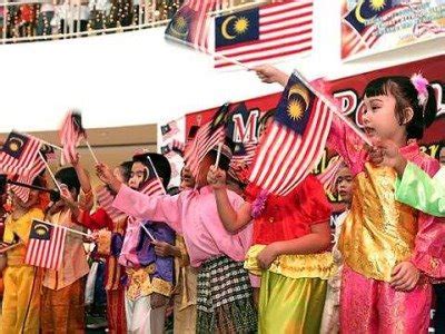 Secara etimologis, masyarakat diambil dari kata bahasa arab, yaitu musyarak yang memiliki arti hubungan atau interaksi. BAHASA ITU INDAH: ISU SOSIAL : Pengiktirafan perpaduan ...