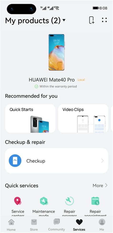 Meine Huawei App