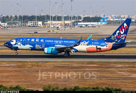 Photo Of B 5665 Boeing 737 8hx China United Airlines United