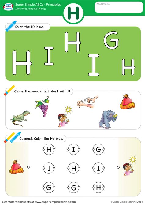Letter Recognition & Phonics Worksheet - H (Uppercase) - Super Simple
