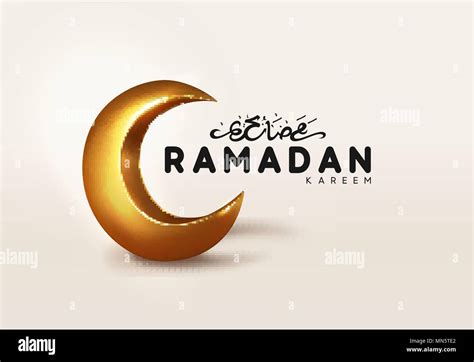 Ramadan Kareem Islamic Design Gold Crescent Moon With Arabic