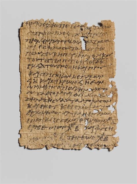Papyrus In Ancient Egypt Essay The Metropolitan Museum Of Art Heilbrunn Timeline Of Art