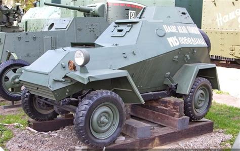 Ba 64b Soviet Light Armored Car Ww Ii At The Central Museum Of The