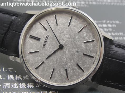 Antique Watch Bar Seiko Manual Winding 2220 0430 Smw24 Sold