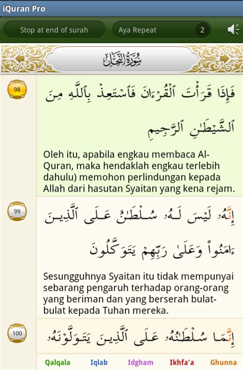 Jom Baca Al Quran Dan Terjemahannya Sebelum Baca Quran Baca Doa Minta