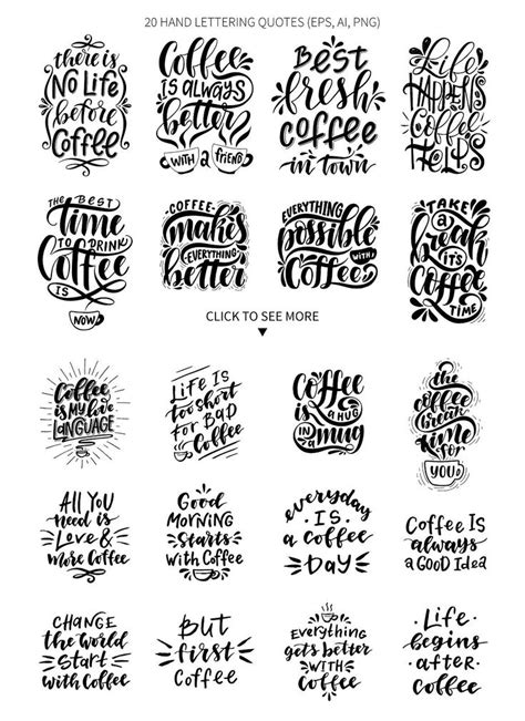Coffee Lettering Set By Ninafedorova On Creativemarket