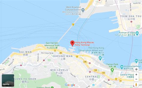Shekou And Hong Kong Ferry Schedules