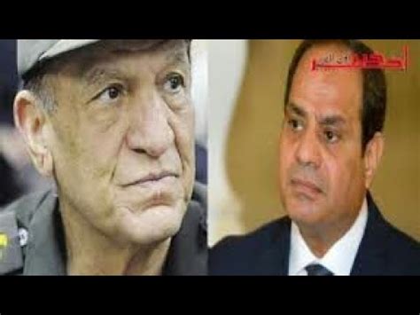وزارة الإسكان والمرافق والمجتمعات العمرانية. ‫القوات المسلحة المصرية تتهم سامي عنان بالتزوير‬‎ - YouTube
