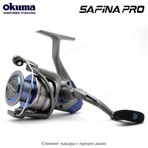 Okuma Safina Pro Front Drag Spinning Reel Akvasport Com