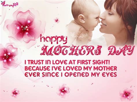 Happy First Mothers Day Quotes Quotesgram