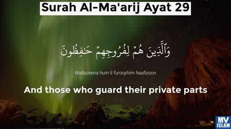 Surah Maarij Ayat 29 7029 Quran With Tafsir My Islam