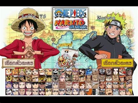 If you like this game, remember to tell your friends. Download One Piece vs Naruto Mugen V2 2014 PC Games Free ...