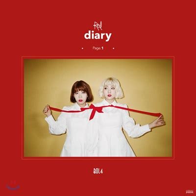 Bolbbalgan4 make their billboard charts debut with 'red diary page 1'. 볼빨간사춘기 - 미니앨범 : Red Diary Page.1 - YES24