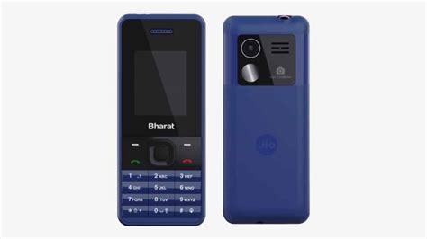 Jio Bharat 4g Phone Launched In India At Rs 999 Know The Details