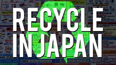 Restart In Japan Separate Garbages Recycling In Japan Youtube