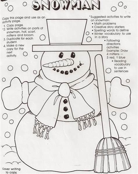 Snowman Math Worksheet