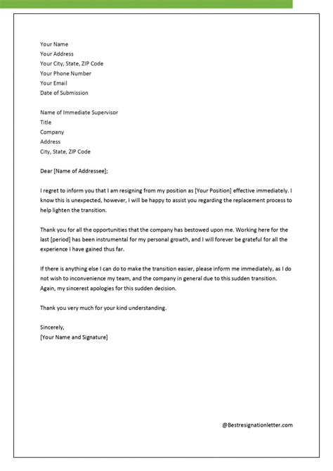 Immediate Resignation Letter Mikaylaelliott