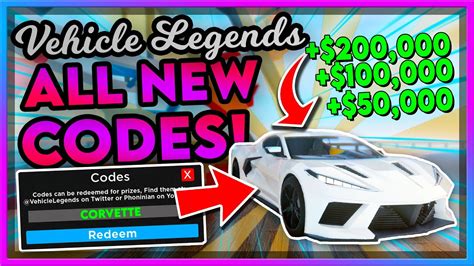 New Vehicle Legends Codes 2021 Get Insanely Rich Roblox Car