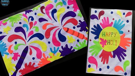 Holi Card Making Holi Card Easy And Beautiful Greeting Cards For