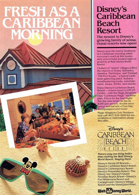 5 Vintage Disney Magazine Ads From The Dawn Of The Nineties
