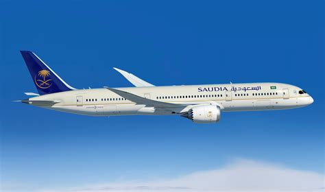 Consider The Best Airlines In Saudi Arabia