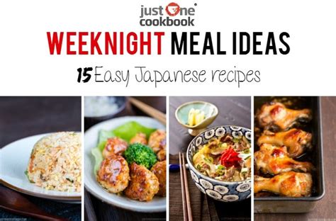 These fried, breaded pork cutlets are a japanese classic. Weeknight Meal Ideas: 15 Easy Japanese Recipes • Just One ...