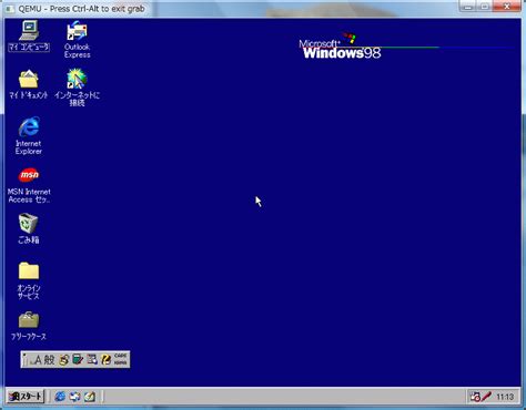 Windows 95 Emulator Iso Pdlew