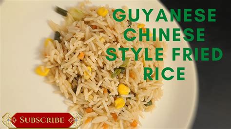 How To Make Guyanese Style Best Chinese Fried Rice Real Guyanese