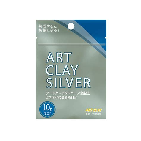 Art Clay Silver 10gm Metal Clay Ltd