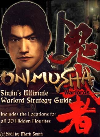 Welcome to our onimusha guide , where we will discover how to get all the secrets of this fantastic remastering of the unforgettable classic of capcom. Onimusha Walkthrough v1.0