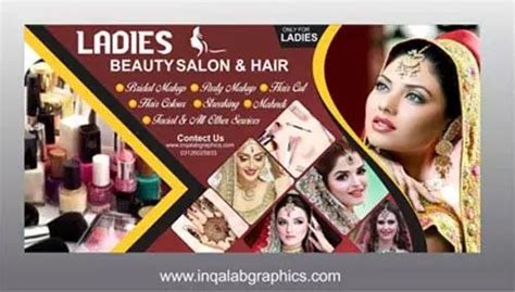 Beauty Parlour Poster Design Beauty Salon Posters And Banners Beauty
