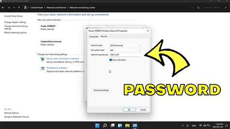 How To Find Your Wifi Password Windows 11 Free And Easy Youtube