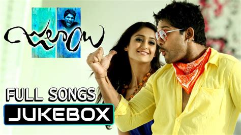 Julayi Movie Songs Jukebox Allu Arjun Ileana Telugu