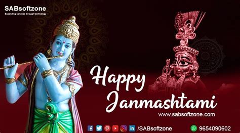 Happy Krishna Janmashtami Happykrishnajanmashtami Happy Janmashtami
