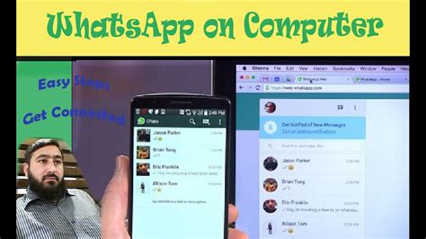 How To Connect Whatsapp To Computerlaptop Easy Steps To Connect
