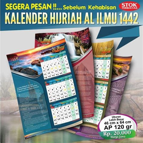 Jual Kalender Hijriah Hijriyyah Tahun 1442 H Di Lapak Elika Stationery