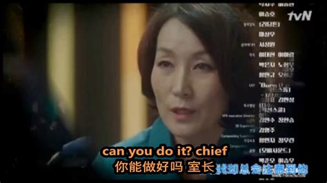 A clip from lawless lawyer episode 2. 【Lawless Lawyer Ep 2 trailer】武法律师 Lee Joon Gi, Seo Ye Ji ...