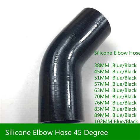 Silicone Elbow Hose 45 Degree 38 45 51 57 63 70 76 83 89mm Rubber Joiner Bend Tube For Turbo