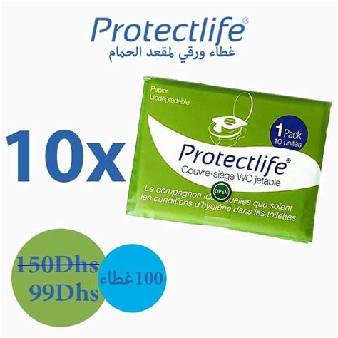 To be eligible for the british business bank's bbl scheme: ProtectLife - Casablanca, Morocco | Facebook