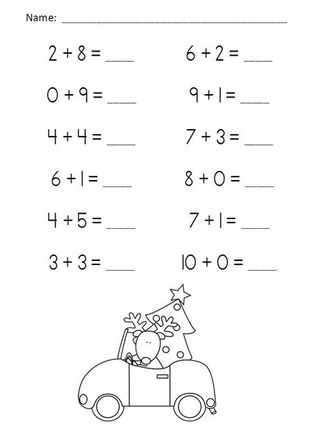 Christmas Addition Practice Packet (Sums of 6-10) | Christmas addition