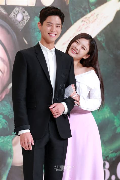 Park bo gum himself has never revealed any information about his love life, including his girlfriend. Ji hyun woo dating. Who is Yoo In na's boyfriend? Lovelife ...