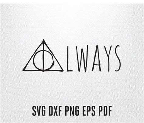 Harry Potter Always SVG EPS DXF Ai vector file for by PrintShapes | Svg