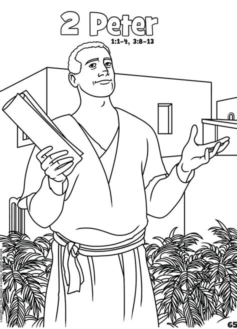 Https://techalive.net/coloring Page/2 John Coloring Pages