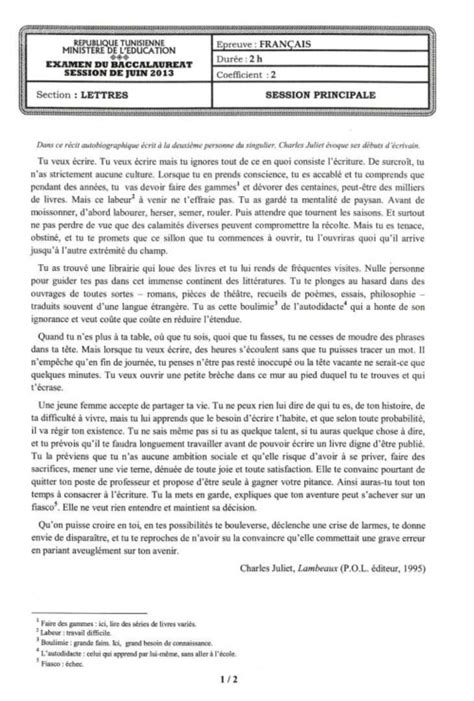 Les corrigés de français pour le bac sti2d et le bac std2a sont disponibles. Tunisie - BAC 2013: Tous les sujets des examens du ...